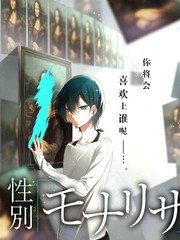 综艺《夜航问答》封面，深灰演播区与米黄座椅